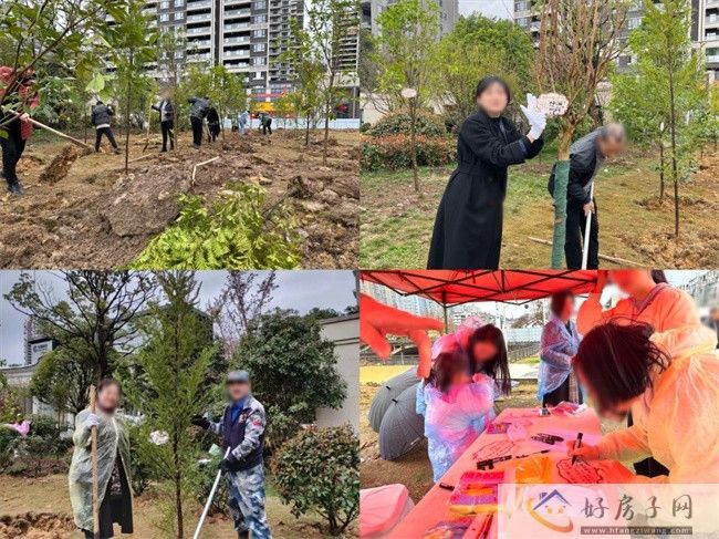 中海九樾丨植此青绿 樾美春归            </h1>(图3)